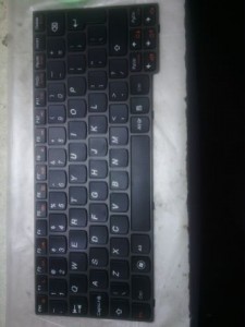Jual Keyboard Netbook Lenovo S 110 Yogyakarta